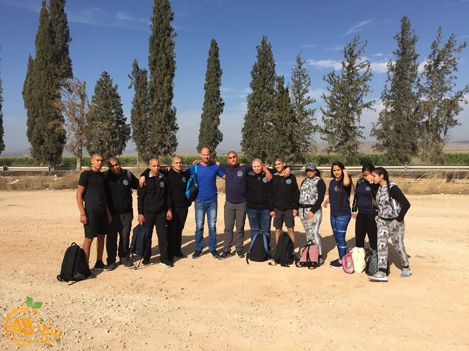 yaffa futeure jurney (10).jpg